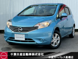 千葉日産カーパレス船橋店の在庫をご覧頂き誠にありがとうございます☆047-439-7101