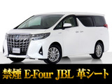 トヨタ アルファード
