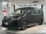 ホンダ ステップワゴン