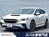 スバル レヴォーグ