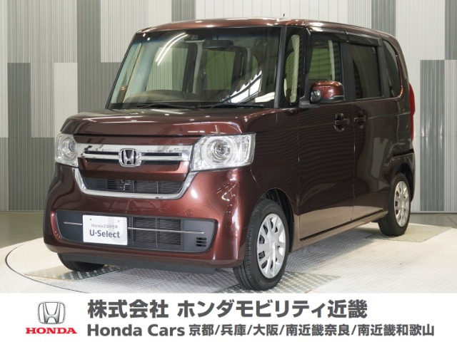 N-BOX L 