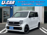 毎日の走りが楽しくなる車N-WGNカスタムが入庫しました♪パドルシフトが付いたターボ車なので、ついついドライブに行きたくなりますよ♪弊社オススメの1台です♪