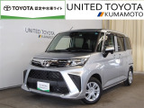 トヨタ ルーミー