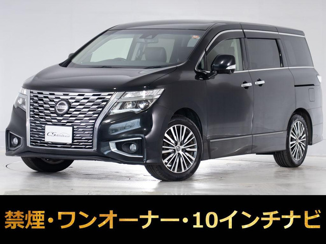 エルグランド 2.5 250ハイウェイスターS 10インチナビ 両自 禁煙