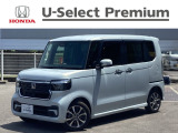 ご覧いただきまして誠にありがとうございます。ホンダカーズ香川中央です★在庫確認や見積依頼、ご来店予約は「0877-22-0728」丸亀城西店までお気軽にお問合せください。