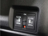 ◆両側電動スライドドア◆狭い駐車場でも乗り降りが楽々♪お子様が隣の車にドアを当ててしまう心配もございません!小さなお子様連れの方もこれで安心。