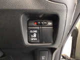 【パワースライドドア】助手席側がパワースライドドアになっており、運転席のスイッチやスマートキーでも開閉が可能です!開口部も広いので乗り降りも楽々♪