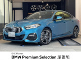 認定中古車 2年保証付 ACC 18インチAW Bluetooth