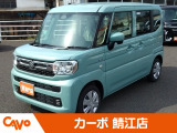 届出済未使用車ならカーボ鯖江店へ!※福井県内のお客様を中心にお取引させて頂いています。県外への陸送等でのお取引はお断りさせていただく場合がございます。個別にご相談させていただきます。