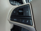 対応のオーディオのスイッチ類がお手元で操作できます☆
