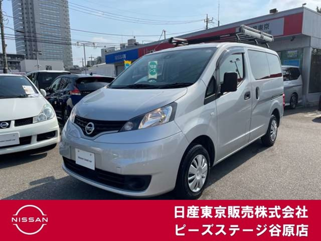日産 NV200バネットバン 