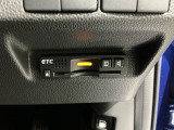 いまや快適なカーライフに欠かせないETCが付いています。