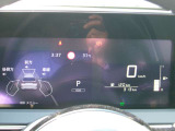 様々な車両情報を表示してくれる、ディスプレイがついています。