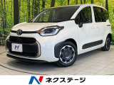 全周囲カメラ 100V電源 衝突被害軽減システム レークル 禁煙車