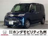 トヨタ タンク カスタムG-Tです!純正メモリーナビ、衝突低減ブレーキ、全周囲カメラ、両側電動スライドドア、LEDヘッド、シートヒーター、純正15インチアルミホイール他、充実しています!