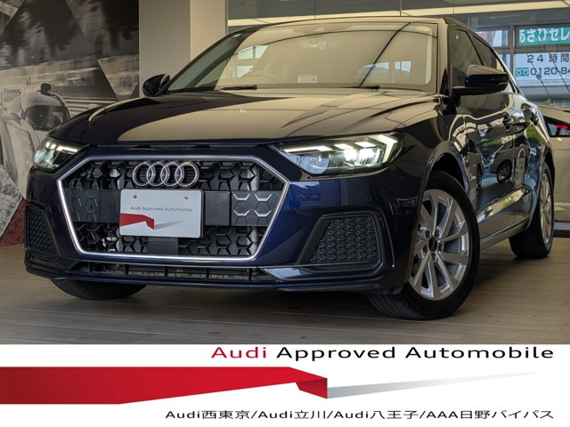 A1スポーツバック 25 TFSI