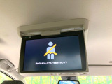 【フリップダウンモニター】大画面モニターで後席でもエンタメをお楽しみいただけます。小さなお子様にも大人気の装備です♪
