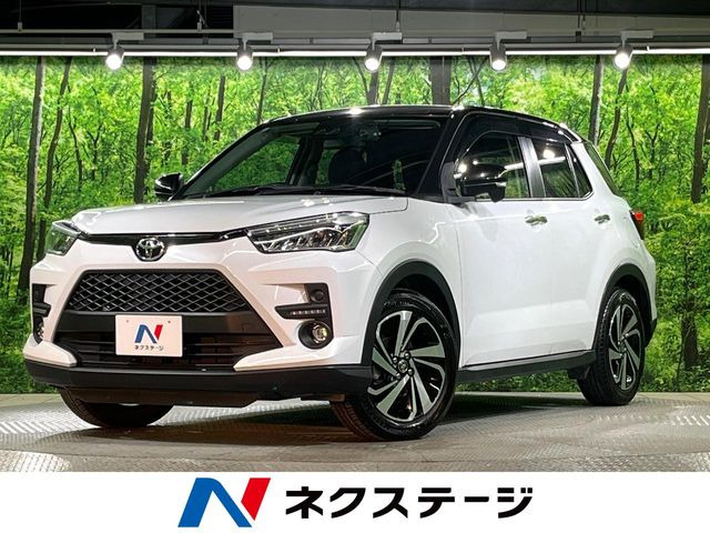 ライズ 1.2 Z