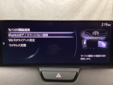 Bluetoothに接続することで、スマートフォンに入っている音楽アプリを車内で楽しめたり、通話が出来ます♪