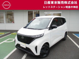日産 サクラ