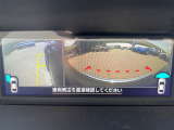 【フロント&サイドカメラ】ドライバーから見にくい死角部分を映像で確認できる前方と左側面にカメラを装着。見通しがきかない場所や住宅密集地などを運転することが多い人におすすめの安心装備です。