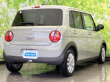 アルトラパン X 