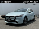 マツダ MAZDA2