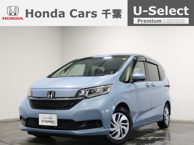フリード 1.5 G ホンダセンシング