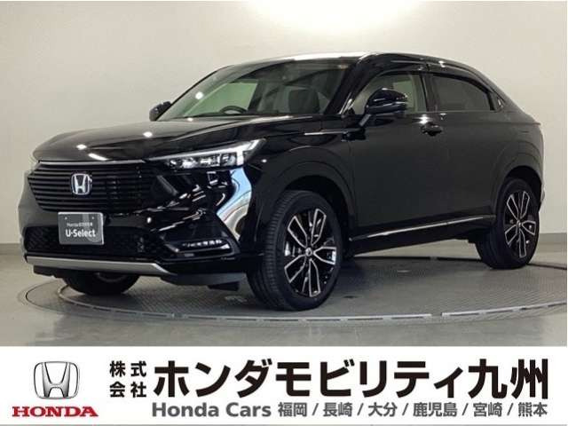 ヴェゼル 1.5 ハイブリッド Z 