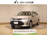 お問い合わせはお気軽に☆スタッフ一同、お待ちしております!