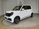 弊社はホンダの認定中古車ディーラーとして、お客様に安全・安心・快適なカーライフを提供することをお約束します。
