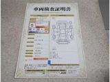 車両評価シートをご参考に!