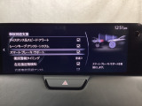 スマートブレーキサポート搭載!衝突の危険性が高い状況下でブレーキ制御を行い、衝突時の被害を軽減します!