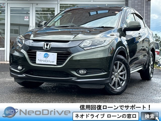 ホンダ ヴェゼル 