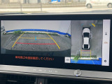 【パノラミックビューモニター】専用のカメラにより、上から見下ろしたような視点で360度クルマの周囲を確認することができます☆死角部分も確認しやすく、狭い場所での切り返しや駐車もスムーズに行えます。