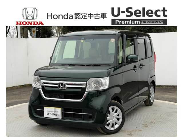 N-BOX L 