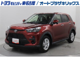 トヨタ ライズ