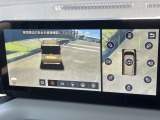 3Dでぐるっと見える、3Dビュー