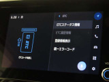 ETCの履歴などが画面で確認できます。