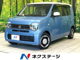 ホンダ N-WGN