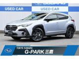 東京スバル認定U-CAR!11.6インチセンターインフォメーションディスプレイ!ETC!フロントカメラ、サイドカメラ、バックカメラ!