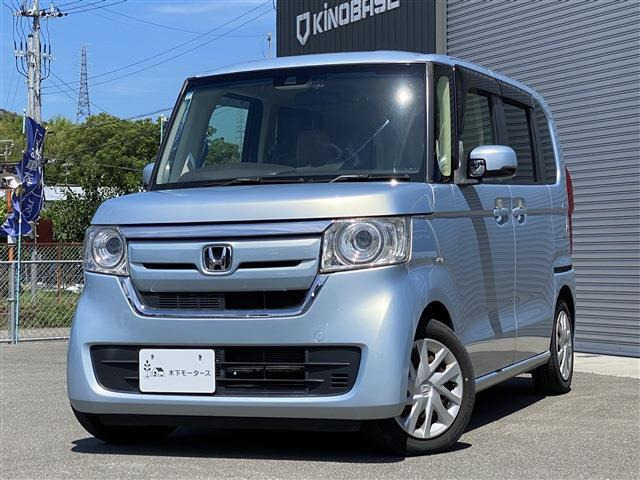 ホンダ N-BOX 