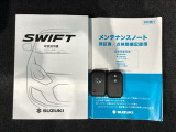 スマートキーは鍵をバッグに入れたままでもドアロックの開閉やエンジンのON・OFFができます。夜間や雨の日も鍵を探さなくて良いので便利です。