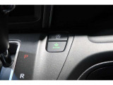 ECONボタンで低燃費モードに☆☆☆ECONスイッチを上手に使ってエコドライブ♪♪環境にもお財布にも優しい装備です☆☆☆