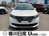 無料電話 0078-6002-761825   ご覧頂きましてありがとうございます。安心の全国日産ワイド保証付販売です。県外納車も可能です!まずはお気軽にお問い合わせ下さい!