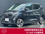 ◆◇ご覧頂き有難う御座います