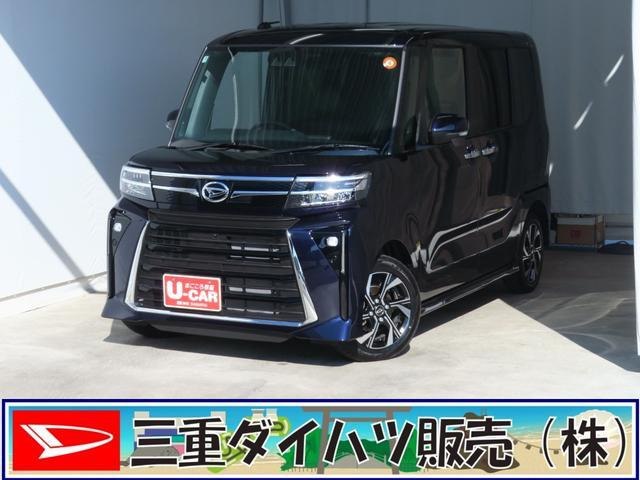 タントカスタム X