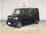 弊社はホンダの認定中古車ディーラーとして、お客様に安全・安心・快適なカーライフを提供することをお約束します。