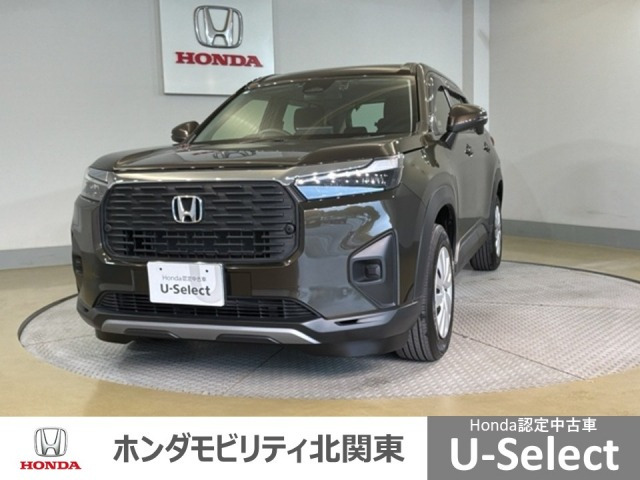 ZR-V 1.5 X