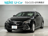 神奈川・東京・千葉・埼玉・静岡・山梨在住で現車確認と店頭納車可能な方限定